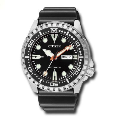 citizen marine sport