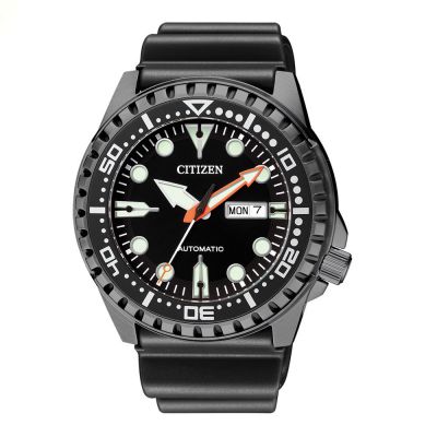 citizen marine sport